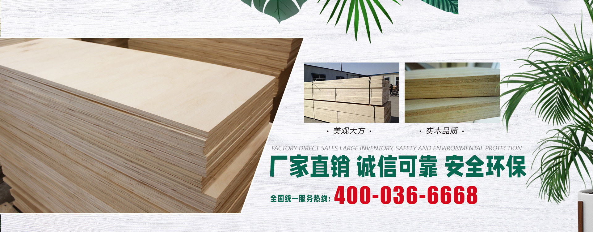 山東龍門吊廠家